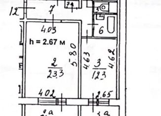 Продаю 3-комнатную квартиру, 77 м2, Москва, 10-я улица Соколиной Горы, 6к1, станция Соколиная Гора