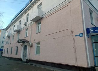 Продам однокомнатную квартиру, 22.5 м2, Курган, улица Коли Мяготина, 153, жилой район Центральный