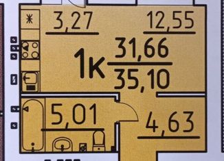 Продаю 1-ком. квартиру, 31.8 м2, деревня Кисловка, улица Марины Цветаевой, 36