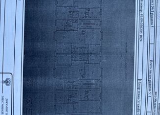 Продается двухкомнатная квартира, 56.9 м2, Магадан, улица Наровчатова, 5к1