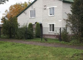 Продается дом, 138 м2, деревня Никольская Слобода, Центральная улица, 77