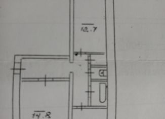 Продам 2-ком. квартиру, 42.6 м2, Находка, улица Луначарского, 25