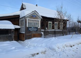 Дом на продажу, 47.1 м2, поселок городского типа Полазна, Набережная улица, 16