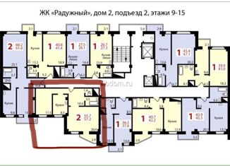 Продажа 2-комнатной квартиры, 54 м2, Красноярск, Соколовская улица, 76А, жилой район Солнечный