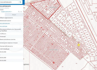Продам земельный участок, 11.3 сот., поселок Мещерино, 2-й квартал, 186