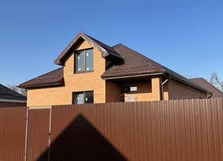 Продается дом, 112 м2, Краснодар, Чукотская улица, 60, Чукотская улица