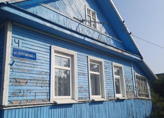 Дом на продажу, 53.7 м2, деревня Старое Ракомо, Центральная улица, 4