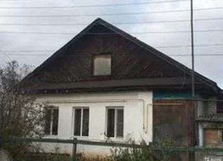 Продажа дома, 41.8 м2, городской округ Чкаловск