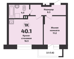 Продам однокомнатную квартиру, 40.1 м2, Новосибирск, Красный проспект, 817, ЖК Инфинити