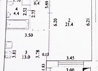 Продам 1-комнатную квартиру, 46.1 м2, Уфа, улица Октябрьской Революции, 62/1