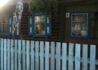 Продажа дома, 42.4 м2, рабочий посёлок Сузун, Партизанская улица, 19