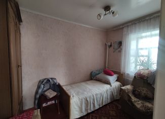 Продается дом, 58.4 м2, Ростовская область, Водопроводная улица
