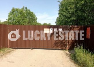 Продам участок, 9 сот., деревня Растовцы, деревня Растовцы, 1