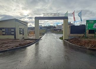 Продам участок, 13 сот., деревня Хлябово, Суворовская улица