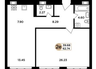 Продам 2-комнатную квартиру, 62.74 м2, Самара, Куйбышевский район