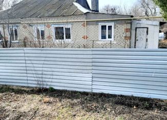 Продам дом, 85.6 м2, поселок Придорожный, Садовая улица, 6