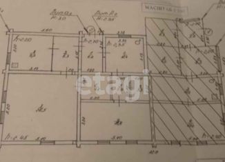 Продажа дома, 86.7 м2, село Заливной