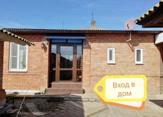 Продается дом, 76 м2, Ейск, улица Шевченко, 215