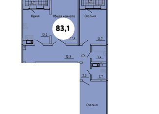 Продам трехкомнатную квартиру, 83.1 м2, Улан-Удэ