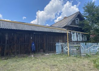 Продам дом, 22.6 м2, село Эмеково