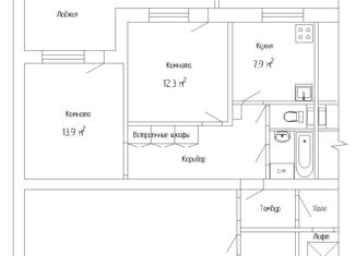 Продается 2-комнатная квартира, 47.4 м2, Кировская область, проспект Россия, 20