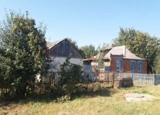 Продаю дом, 40 м2, посёлок Новосадовый, Центральная улица, 16