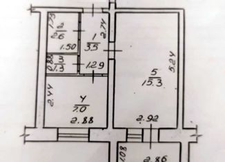 1-ком. квартира на продажу, 31.3 м2, Чувашия, улица Свободы, 29