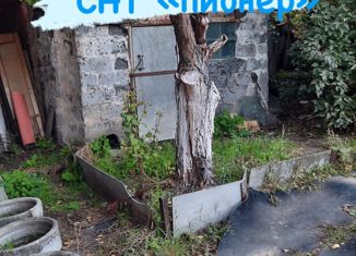 Дом на продажу, 50 м2, садоводческое некоммерческое товарищество Пионер, Виноградная улица