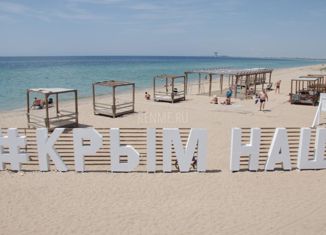 Продаю участок, 6 сот., Молочненское сельское поселение