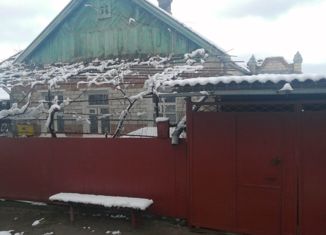 Продам дом, 42 м2, посёлок Свободы, Лесная улица, 34