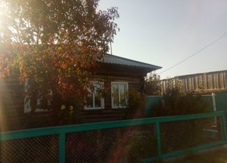 Продам дом, 52 м2, деревня Новая Затобольная, Песчаная улица