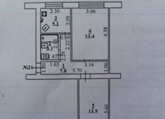 Продам двухкомнатную квартиру, 43.5 м2, Елец, улица Вермишева, 29