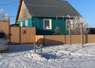 Продажа дома, 58.1 м2, село Баяндай, Совхозная улица, 4