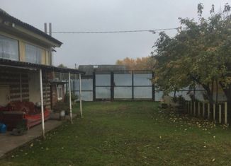 Продам дом, 50.2 м2, Марий Эл, улица М. Джалиля