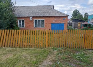 Продам дом, 105 м2, село Бурлаки, улица Мира, 20