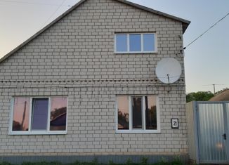 Продажа дома, 88 м2, посёлок Новосергиевка, Северный переулок