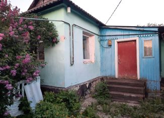 Продажа дома, 40 м2, Белгородская область, Песчаная улица