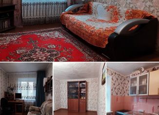 Продажа 2-ком. квартиры, 44.1 м2, Саха (Якутия), Советская улица, 21