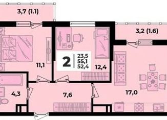 Продажа 2-ком. квартиры, 57.1 м2, Новороссийск, ЖК Клевер