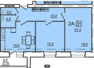 Продам 2-ком. квартиру, 61 м2, Вологда, Северная улица, 36В, микрорайон Водники