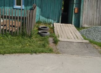 Продается дом, 36.5 м2, Первоуральск, улица Орджоникидзе, 80
