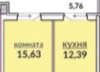 Продается 1-ком. квартира, 45.16 м2, Краснодар, улица Петра Метальникова, 26, ЖК Времена Года-2