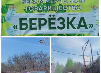 Продается дом, 40 м2, СНТ Берёзка, СНТ Берёзка, 65