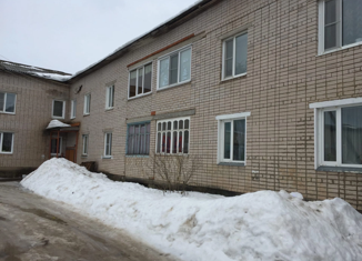 Продажа 2-комнатной квартиры, 49.4 м2, деревня Варницы, Звёздная улица, 4