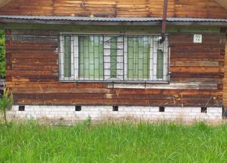 Продается дом, 48 м2, деревня Устье