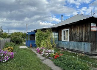 Дом на продажу, 73.8 м2, село Кулунда, Железнодорожная улица, 1