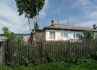 Продажа дома, 40 м2, поселок Перехляй