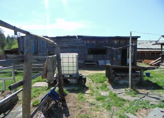 Продаю дом, 54 м2, поселок Станция Озёрки, Водопроводная улица, 38А