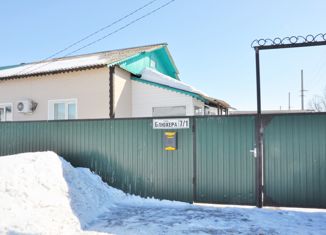 3-комнатная квартира на продажу, 50.7 м2, село Гродеково, улица Блюхера, 7