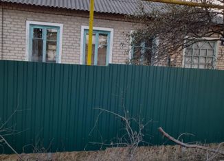 Продам дом, 47.2 м2, Губкин, улица Маяковского, 7